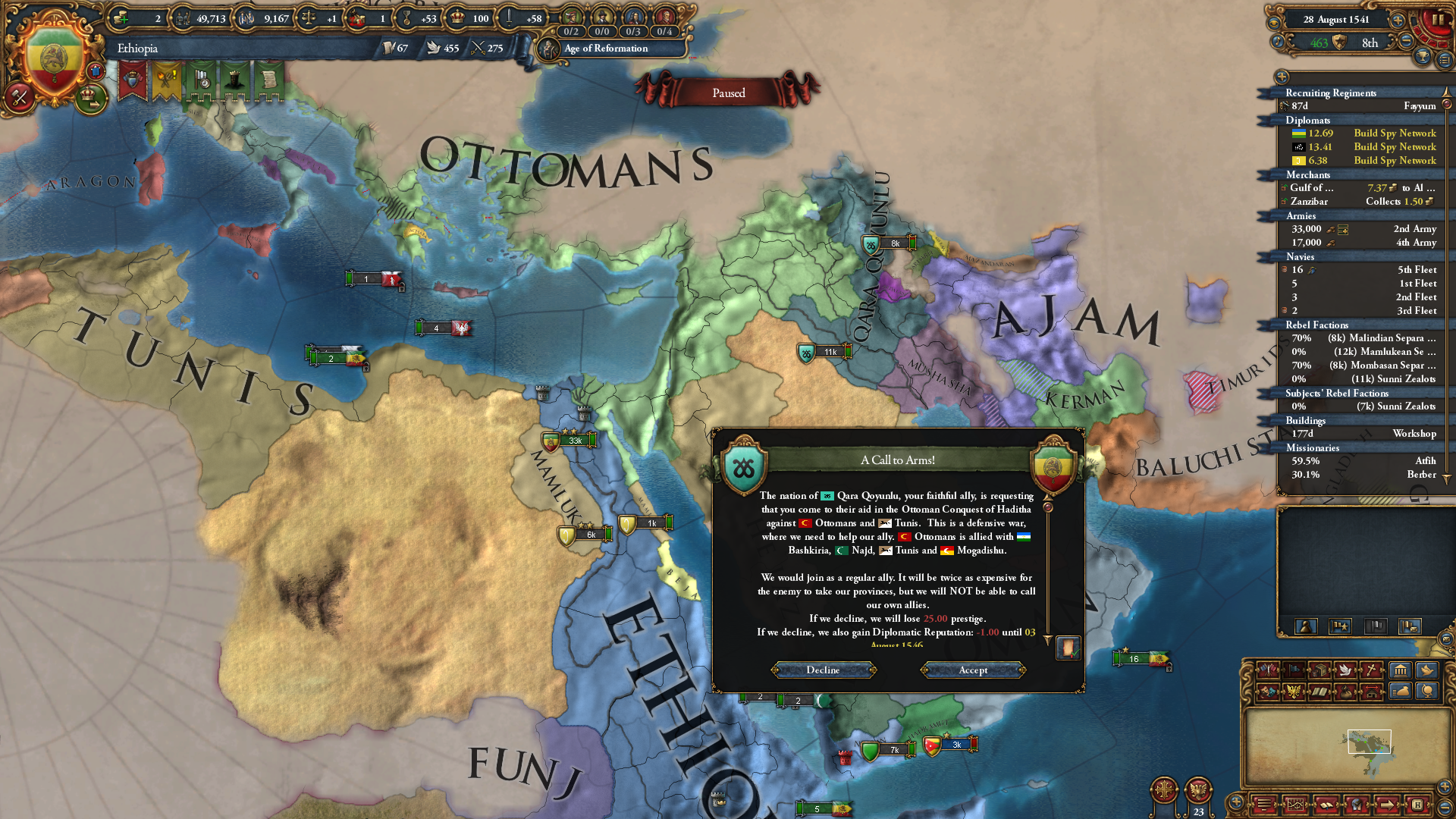 Declaration of war.png Declaration of war.png
